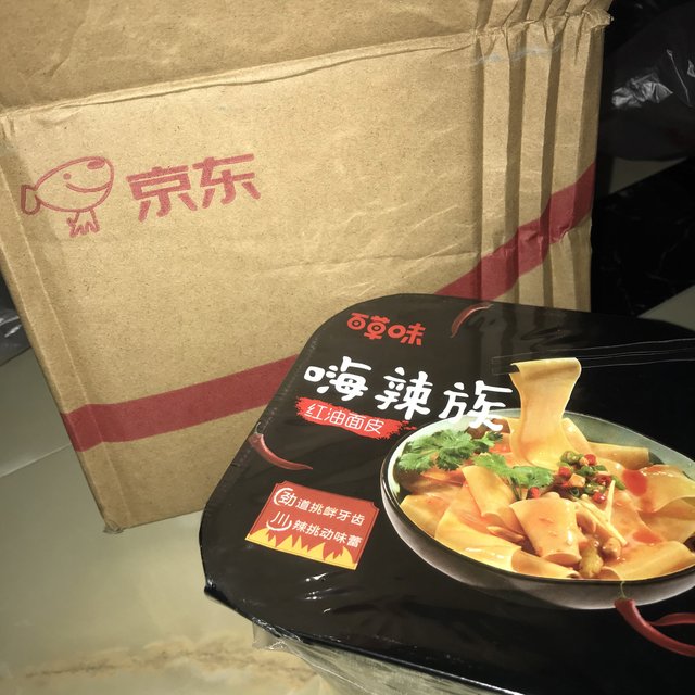 有嚼劲儿啊，辣的适合我口味