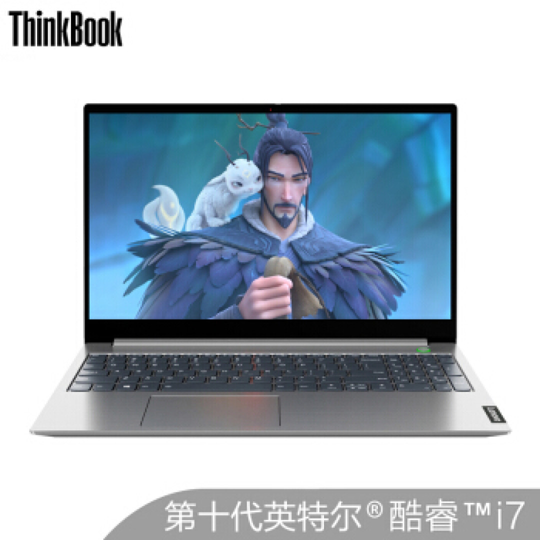 ThinkPad奋斗吧!新青年!巅峰24小时大促机型盘点推荐!