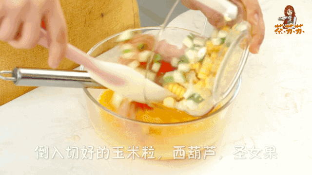 少油又健康,这方子想失败都难!