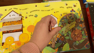 干货分享｜还在纠结给娃买什么书？我整理了史上最齐全的11类书单，一次给到你