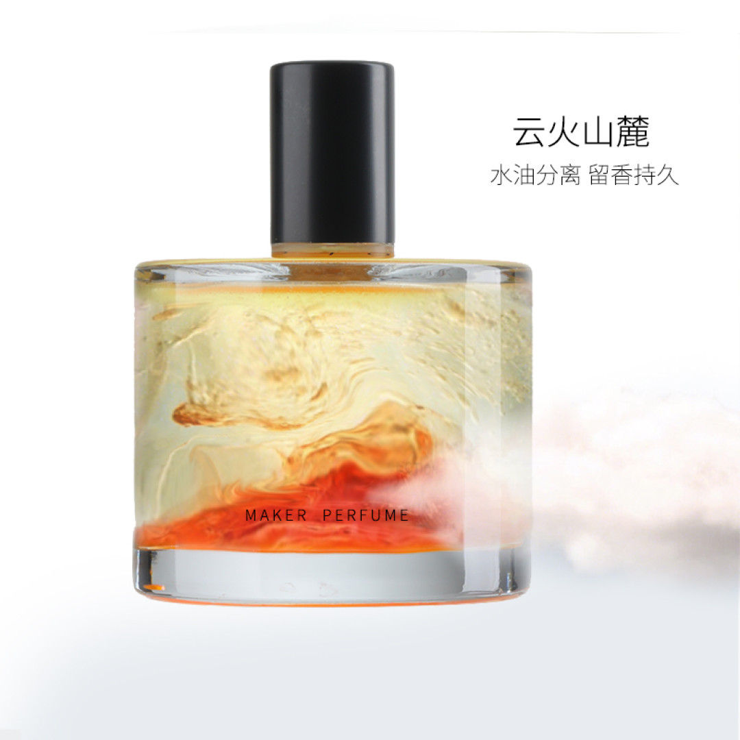 夏日专属香水,让你流汗时也能香气飘飘~