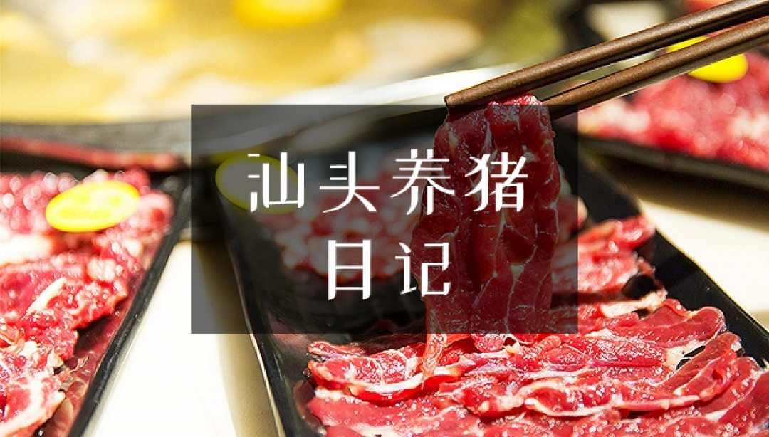 #全国美食地图# 汇总:全国美食哪家强?内附保姆级旅行攻略