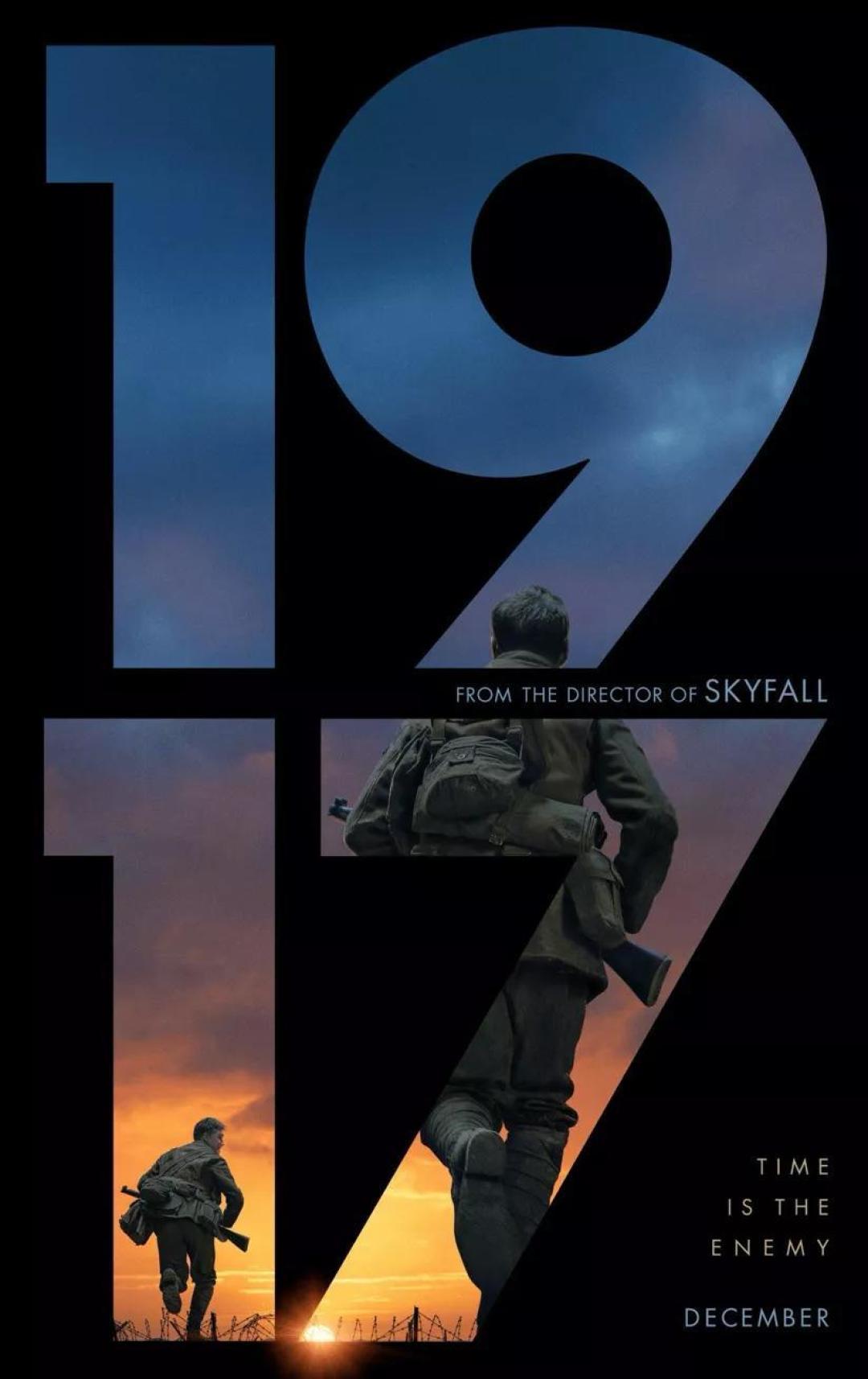 《1917》为什么一定要去大银幕看?