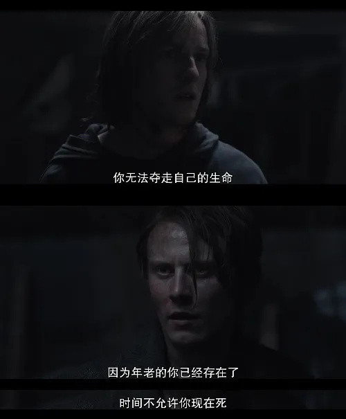 《暗黑》S1-S3：未知是人生最好的恩赐