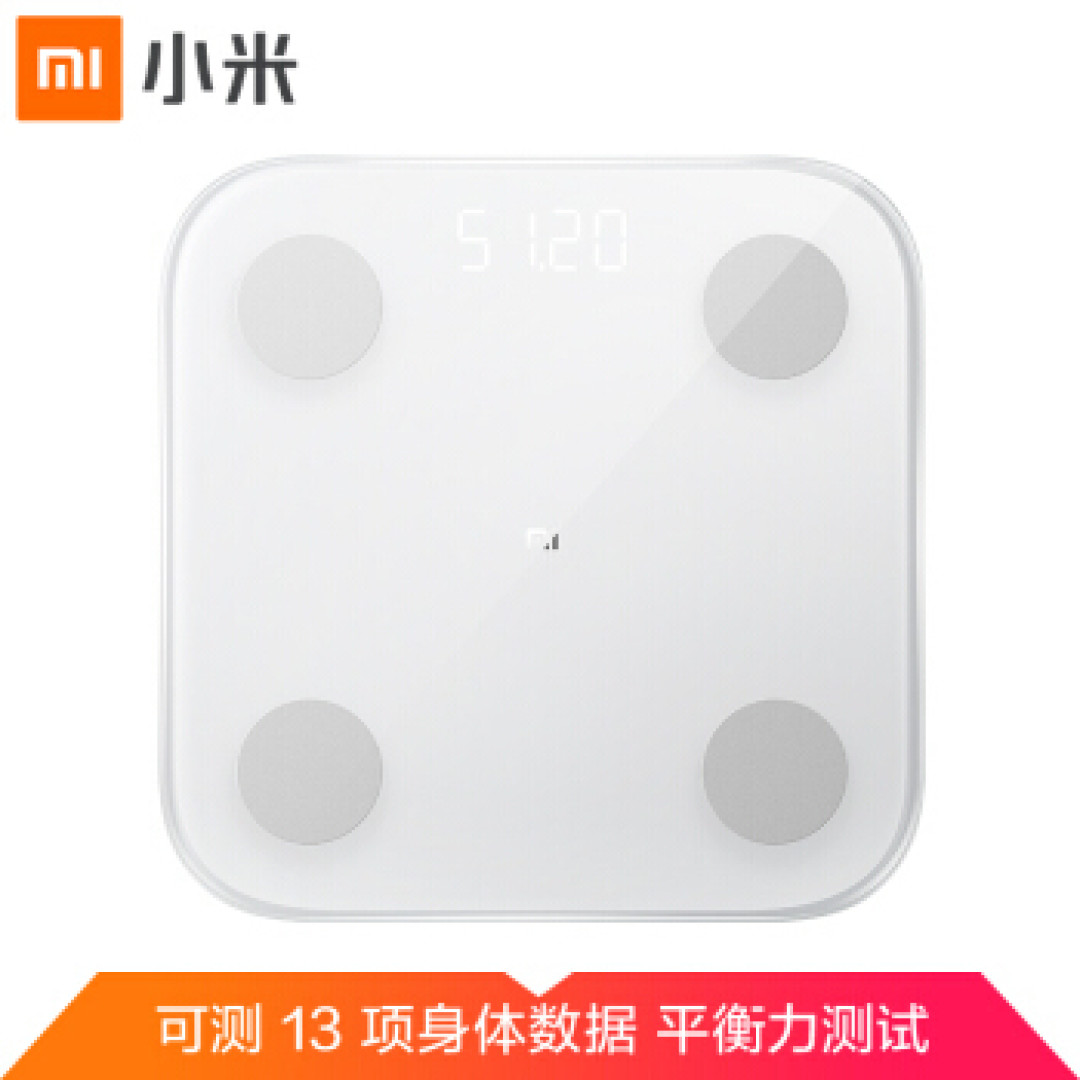 最高99元 小米那些便宜又好用的好物