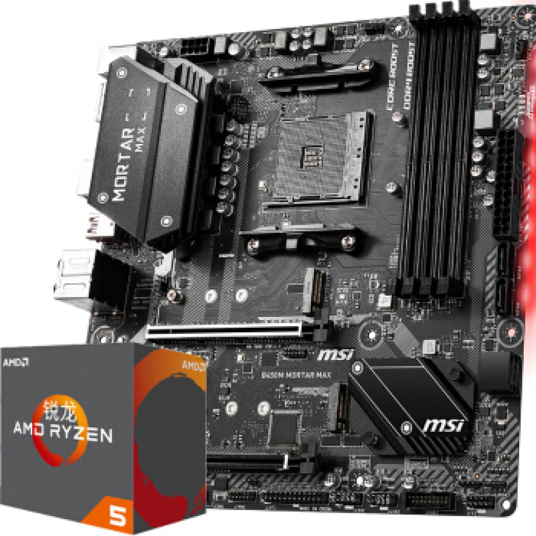 谁是 CPU 套装性价比之王?