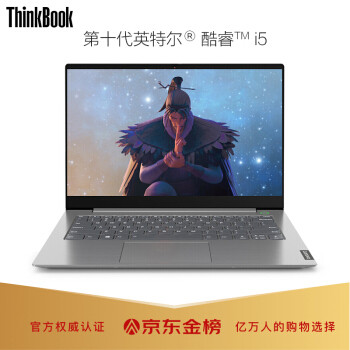 蘑菇：没有人比我更了解5000档价位的联想ThinkPad笔记本！