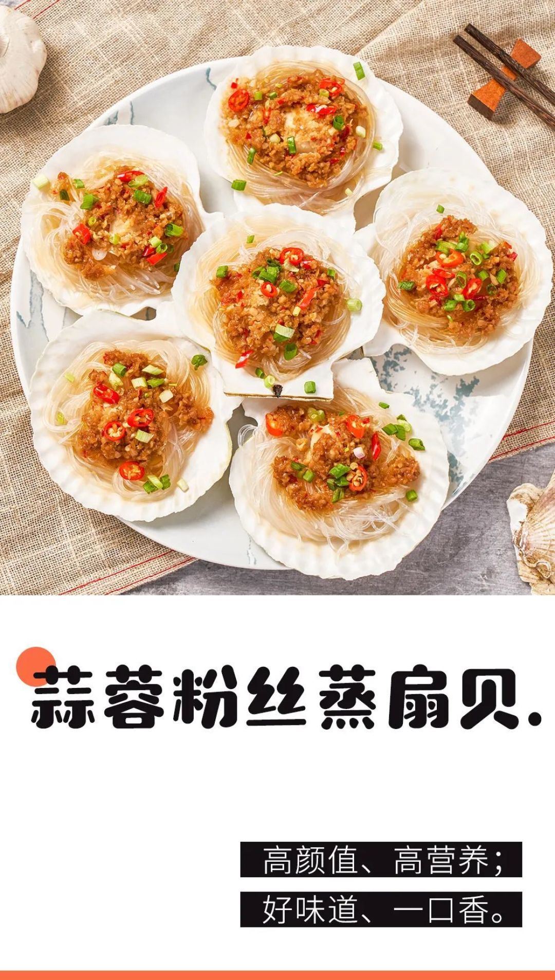 这菜香炸了!边做边流口水,上桌就光盘!