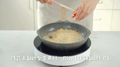 这菜香炸了!边做边流口水,上桌就光盘!