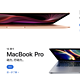 性价比最高怎么选：MacBook Air、iPad Pro、13寸MacBook Pro