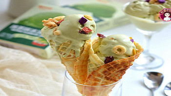 自制蛋卷冰淇淋，香甜冰爽挖着吃，蛋卷嘎吧脆，比甜品店的实惠