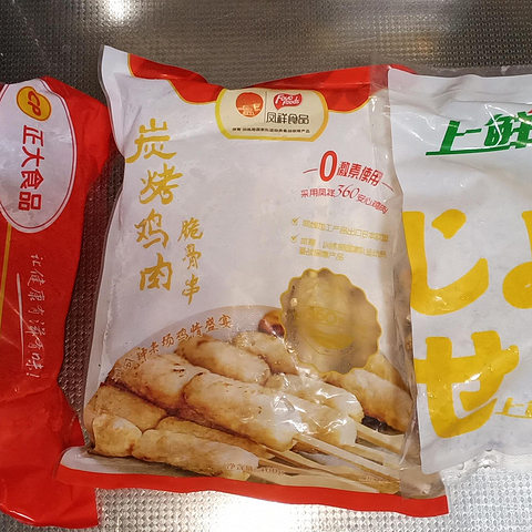 不打烊夜市大排档，可以开烧烤大会的日式中式撸串肉食10+推荐榜单