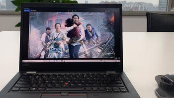 十代酷睿加持，ThinkPad S2 2020办公体验有何提升？ 