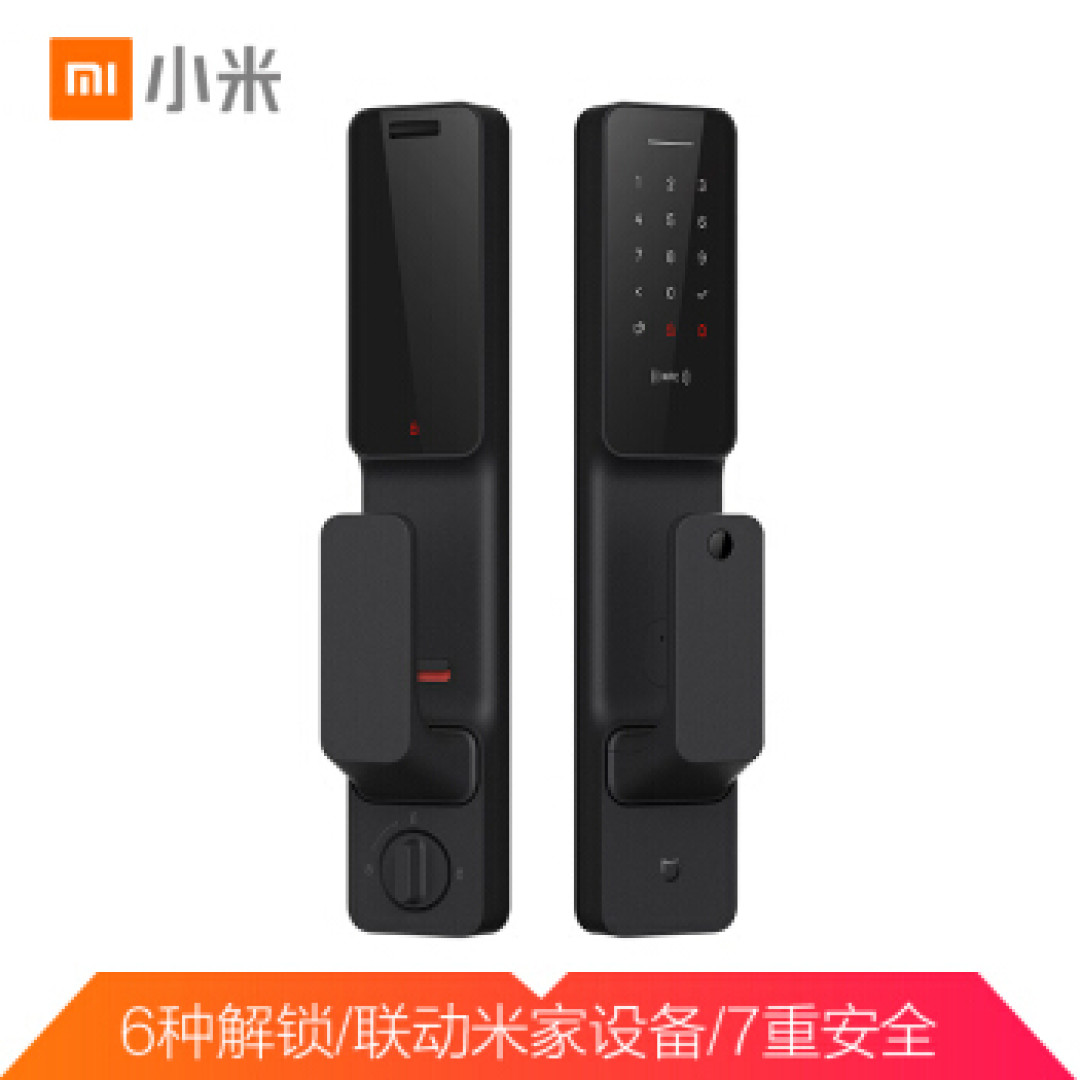 米粉良心推荐,小米十周年,这些诚意满满的产品值得入手