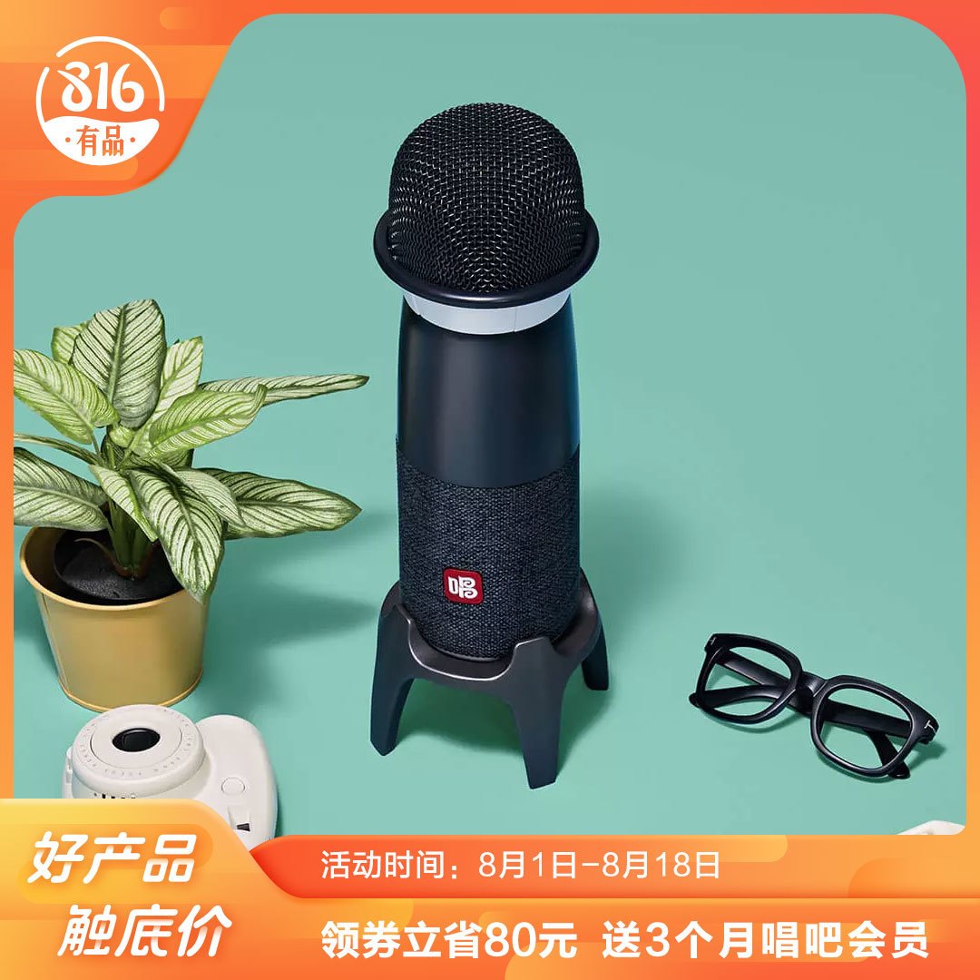 周末宅家?外出?乐趣一样多!