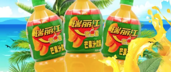  谁说国货不行的？这27款小众国产神仙饮料好喝到爆！而且只有本地人才知道！