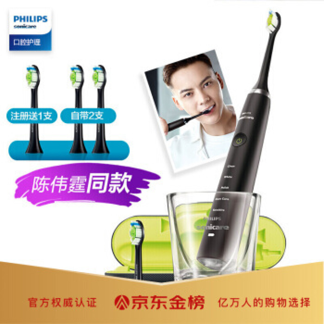 全屋大小家电,老司机带你选!(附产品推荐)