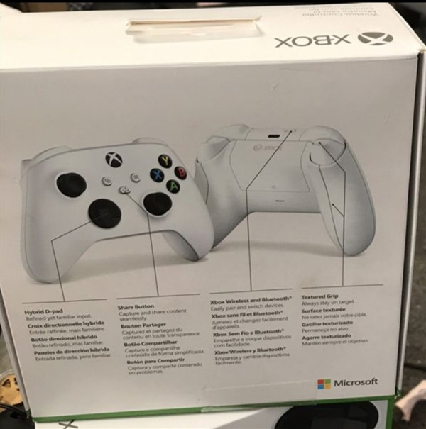 次世代xbox手柄包装盒泄露入门款新机型 Xbox Series S 存在 游戏机 什么值得买