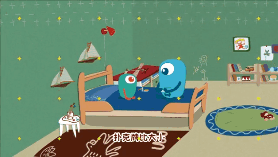 在家打扑克不仅欢乐,还能玩出个数学神童?数感、学会比较和排序分分钟的事