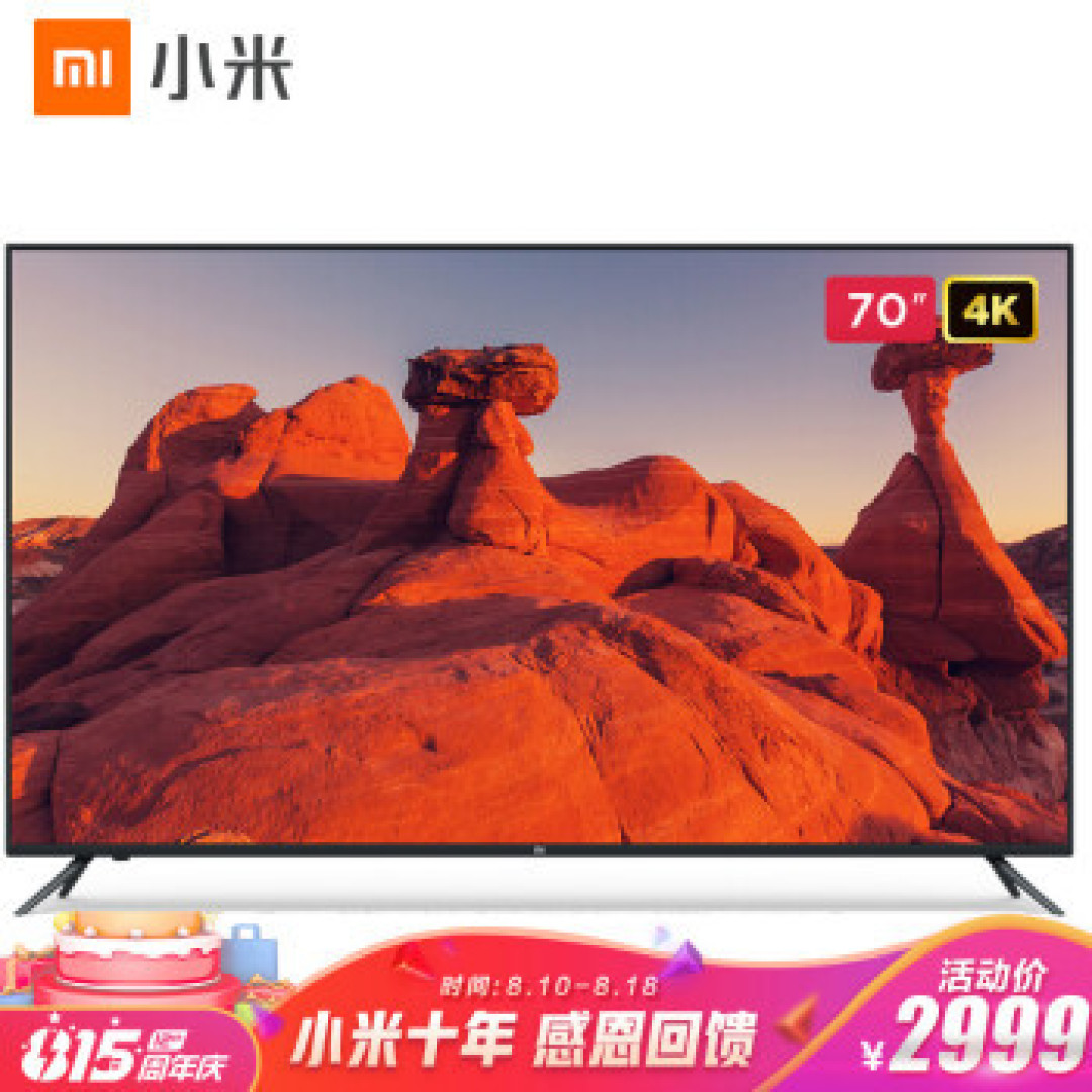 全屋家电一条龙?24品类/19品牌/24单品:按需求+分区域+看分析+融体验___这篇不看就亏了
