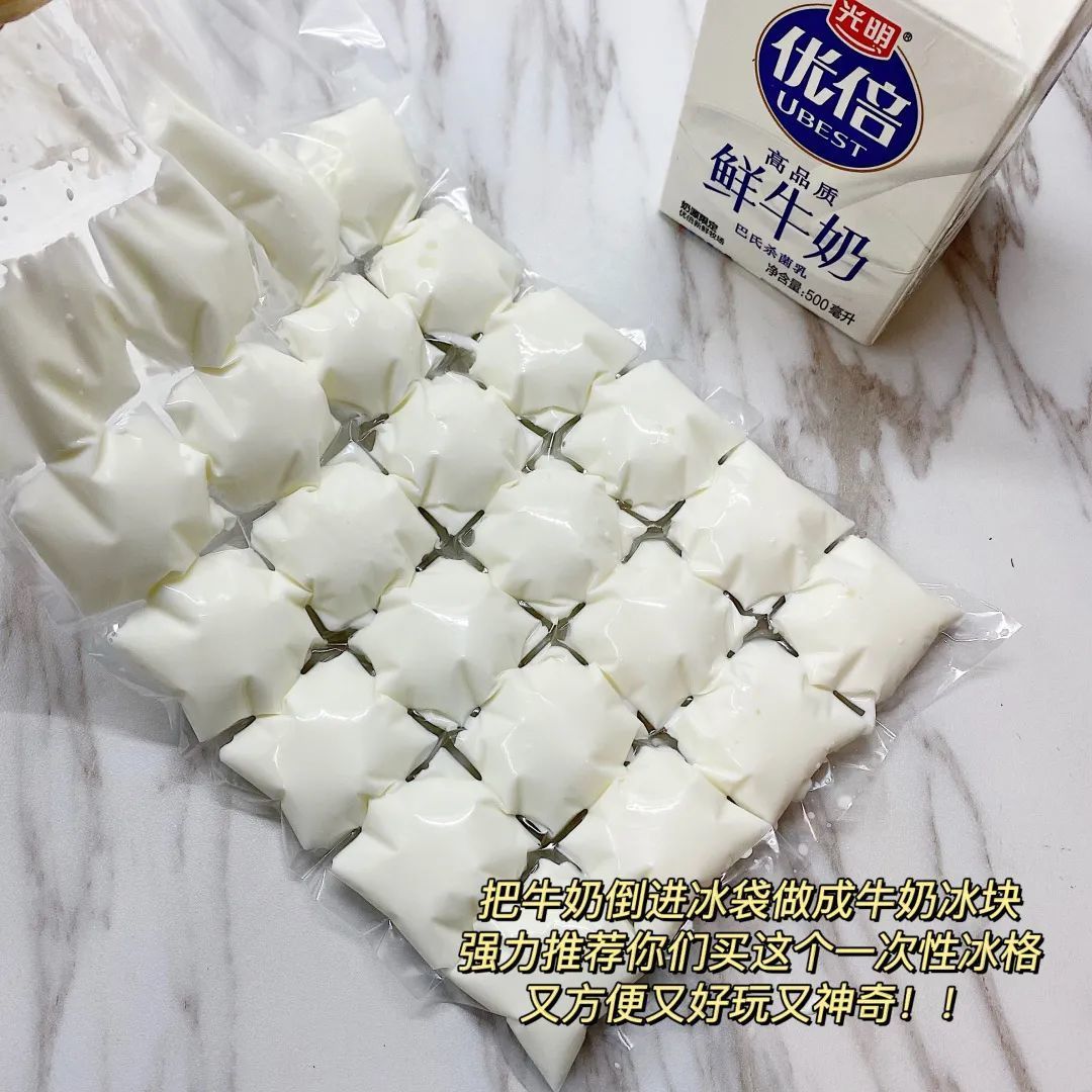 6款夏日甜品店同款,在家就能自己做!