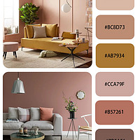 家居装修 篇十二：家居配色灵感|6组高级耐看的客厅莫兰迪配色清单
