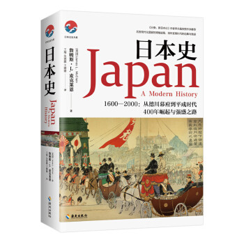 多维度了解日本，20本不容错过的好书推荐