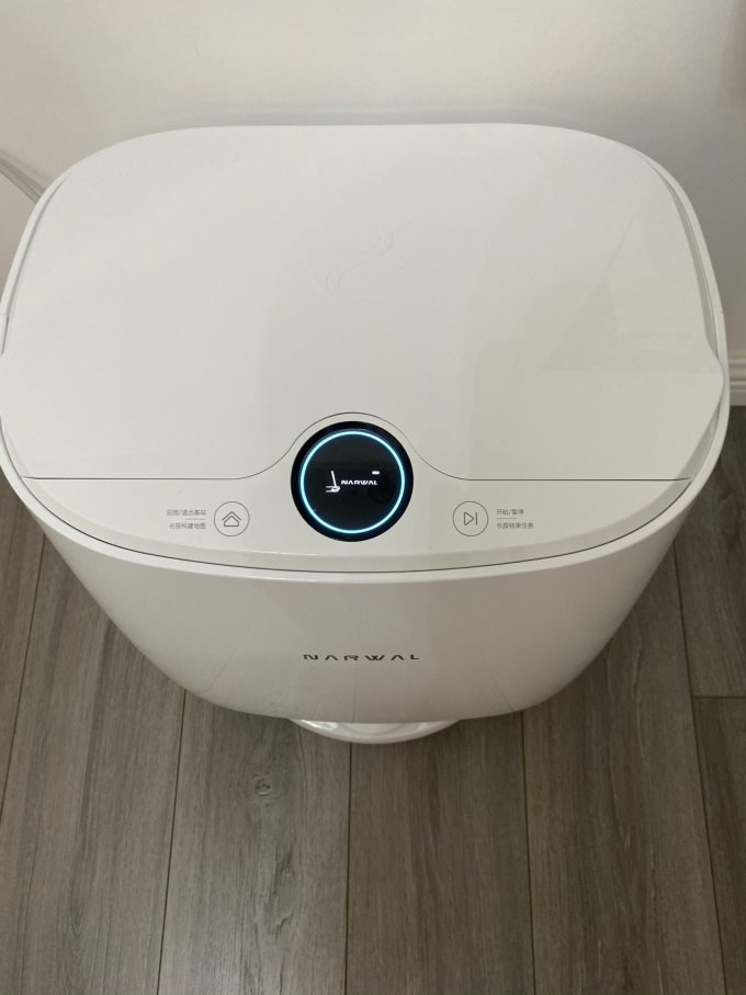 其他生活电器