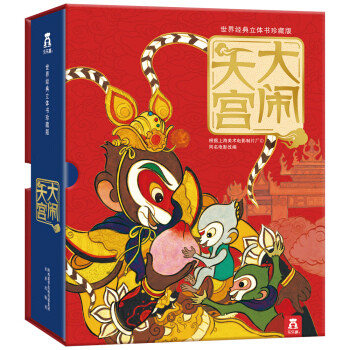  盘点10件国风主题玩具 让孩子在游戏中体味中国文化  感受瑰丽多姿的传统经典！