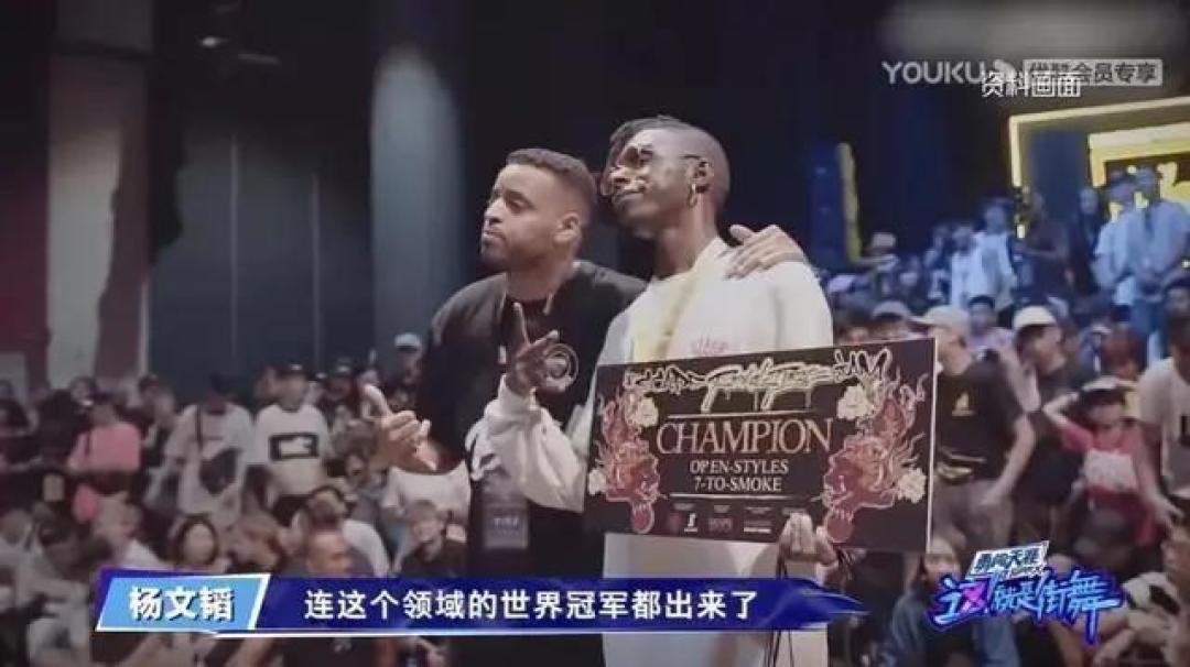 创新高,豆瓣评分9.1,这个综艺燃爆整个夏天