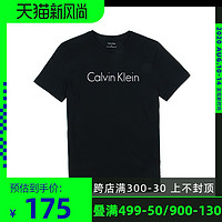 CalvinKlein/卡尔文克雷恩男装春夏经典CK圆领短袖休闲字母T恤