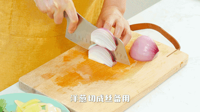 真香!这菜外面没得卖!学到就是赚到