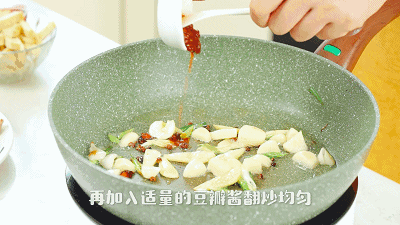 真香!这菜外面没得卖!学到就是赚到