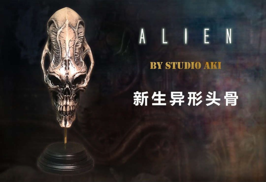 玩模总动员:“顽聚希集”首届中国GK雕像展将在广州召开