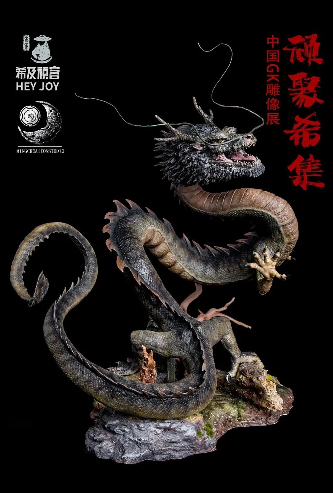 玩模总动员:“顽聚希集”首届中国GK雕像展将在广州召开