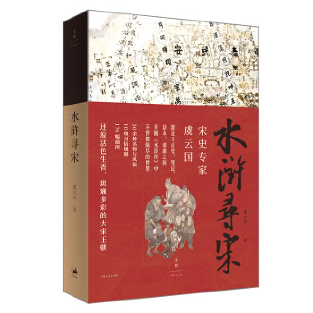 书展翻了100多本书,我给你挑出了这15本,看完购物车就满了!文末大手笔送书~