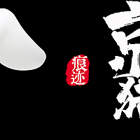 每日京东京豆分享2020.08.14第二波