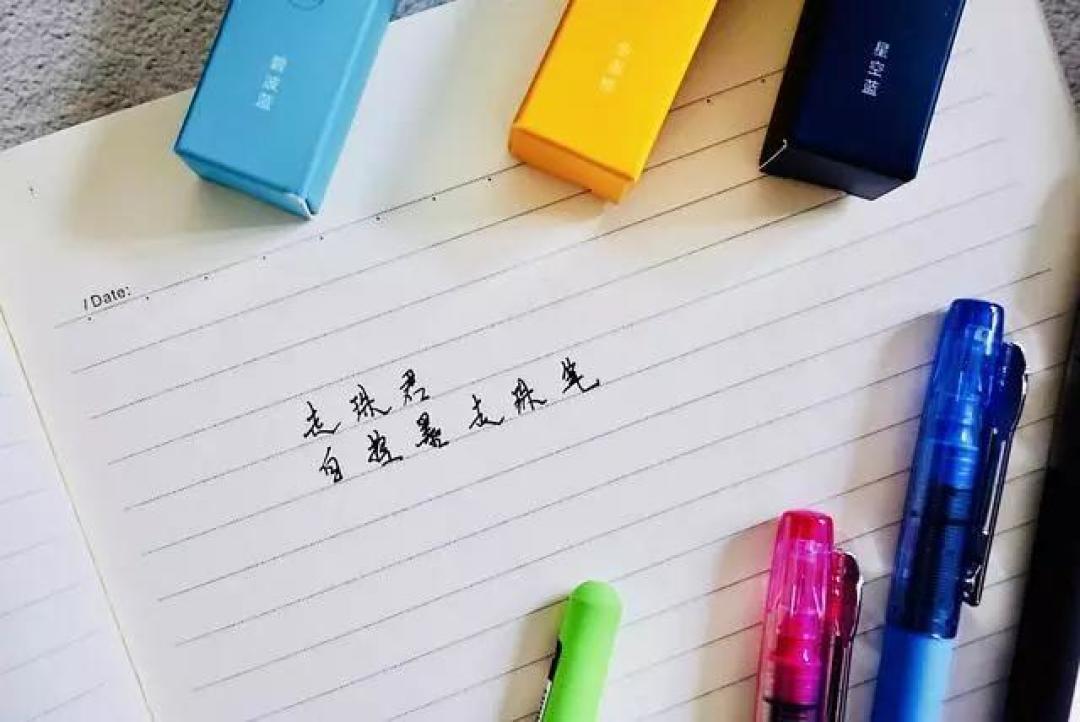 手帐用笔测评：点石的这6款笔，性价比还是可以的！