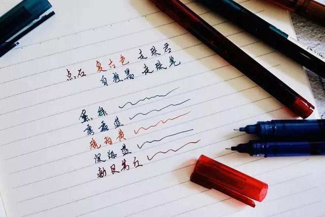 手帐用笔测评：点石的这6款笔，性价比还是可以的！