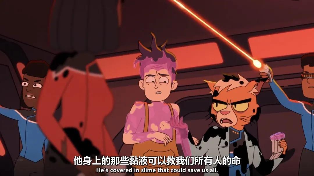 才7.9分！《瑞克和莫蒂》编剧的新作糊了？