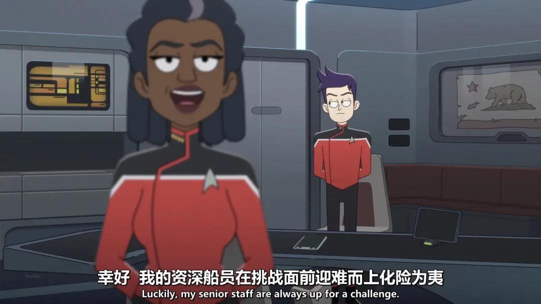 才7.9分！《瑞克和莫蒂》编剧的新作糊了？