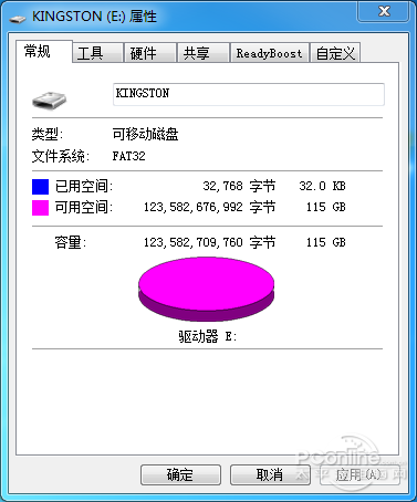 我的优盘和移动硬盘们：现役移动存储设备一览