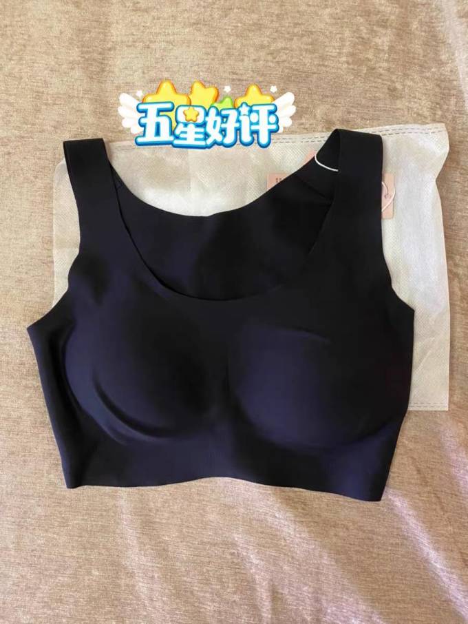 内衣