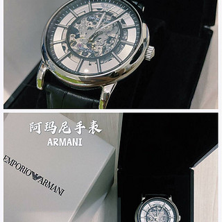 阿玛尼手表送男朋友礼物真的好看