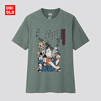 优衣库男装/女装(UT)EDOUKIYO-E印花T恤(短袖)425626UNIQLO