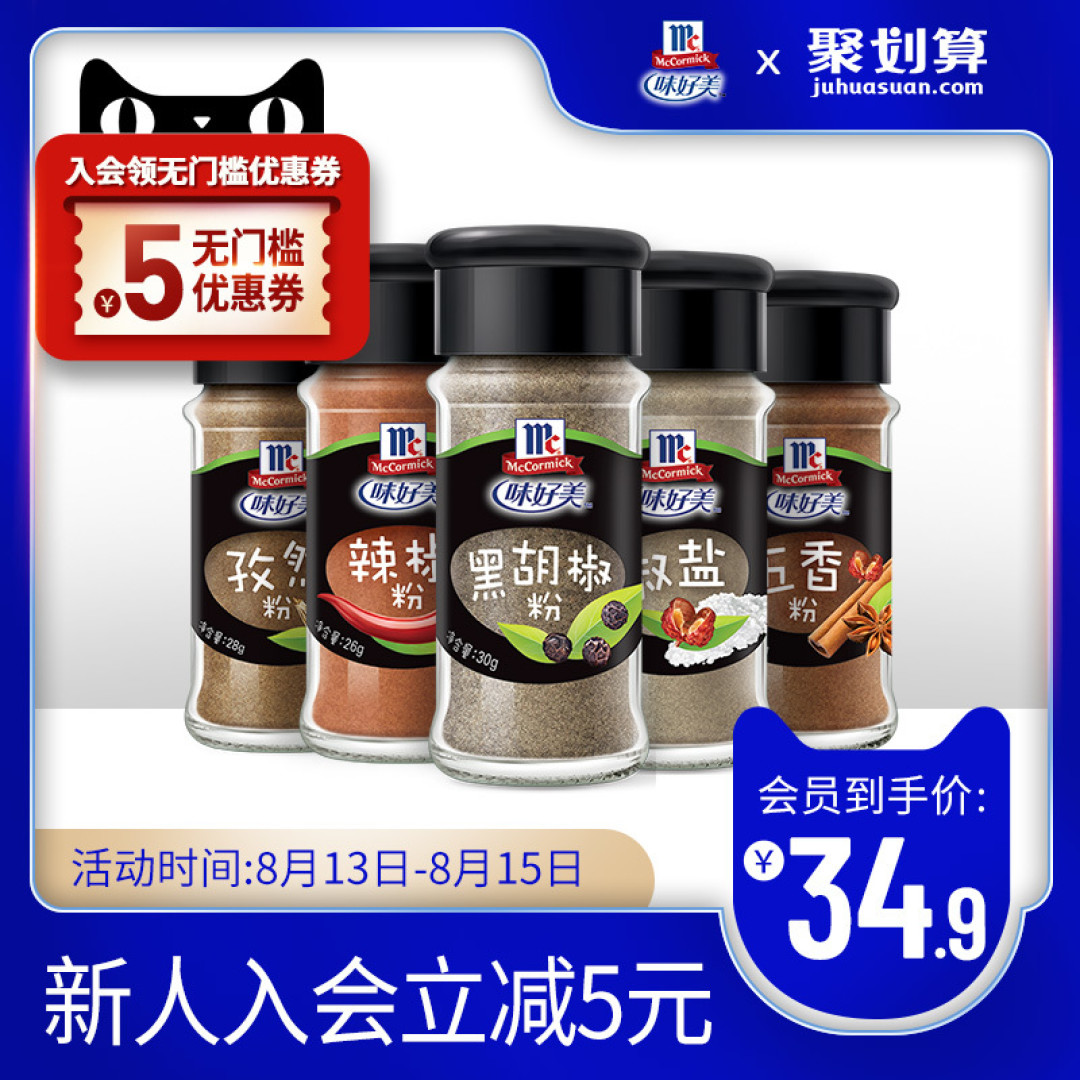 不藏私！减脂如何合理搭配饮食？超级有料的10款减脂餐食谱+好物分享！