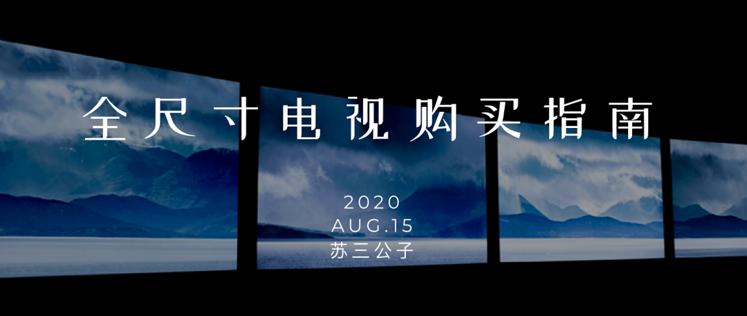 全网家装季促销&干货汇总，一篇帮你省心又省钱！另附国庆中秋过节攻略 | 一周精选好文Vol.8