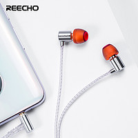 REECHO余音GY-10入耳式有线耳机高音质HIFI微动圈