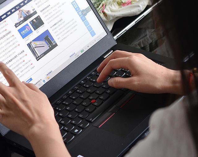 轻薄快充触控屏定位商务-联想ThinkPad S2 笔记本体验