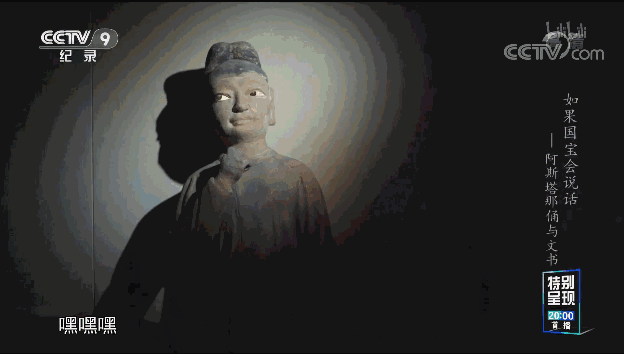 同是5分钟，比刷抖音涨知识太多！带娃去博物馆都能头头是道了